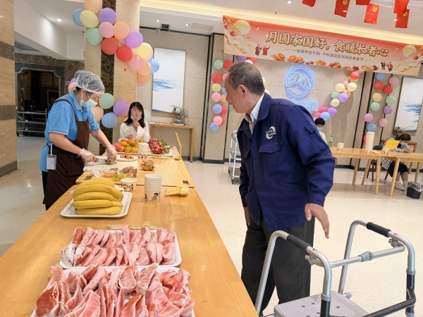 一暄康养金牛院美食节水果区