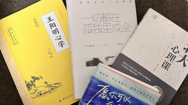 一暄康养教您中老年人眼部护理-中老年人常见的7种眼病（三）