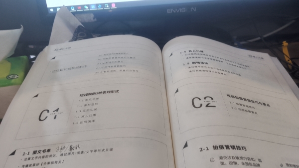 成都高端养老院一暄康养教您中老年人眼部护理-中老年人常见的7种眼病（三）1