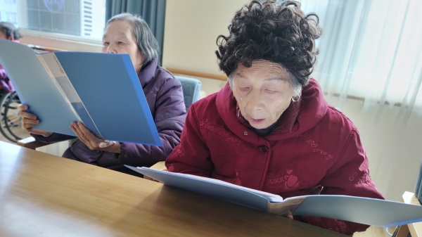 一暄康养教您中老年人眼部护理-日常保护眼睛的方法（一）