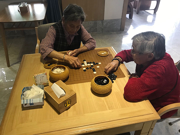 下午下棋