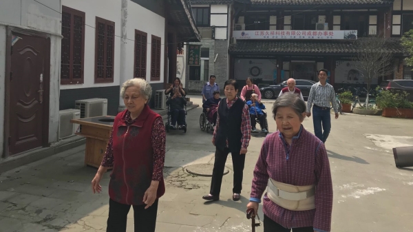 餐后两小时，再出门散步