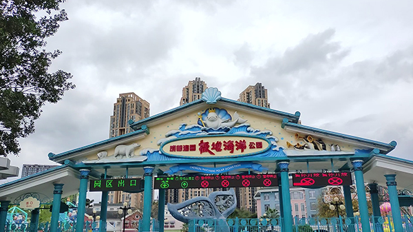 随成都西门养老院一暄康养一起看看如何把更多人纳入社会保障体系