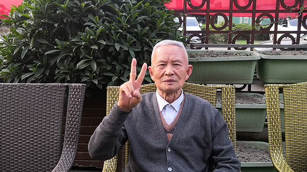成都高档养老院一暄康养了解到：《四川省“十四五”公共服务规划》正式印发