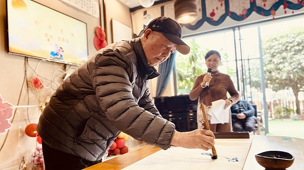 成都排名前十的养老院一暄康养：不要因为年老而停止玩耍