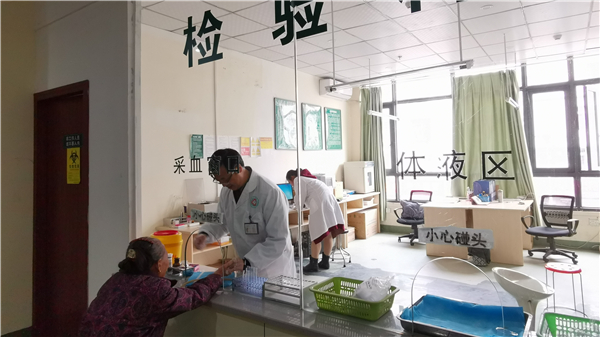 3-8 成都康养结合养老院一暄天仁检验科