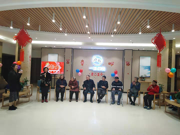一暄康养两河公园（西门）院迎新年庆元旦活动圆满落幕5