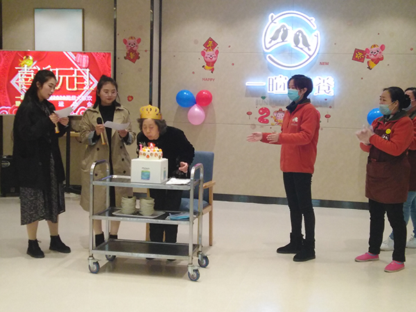一暄康养两河公园（西门）院迎新年庆元旦活动圆满落幕7