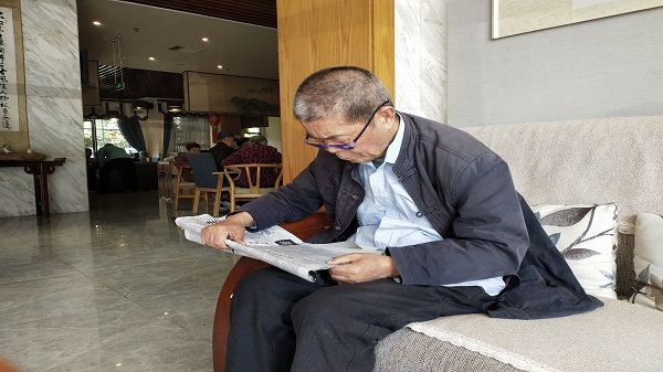 成都养老院表示：“老龄挑战”不仅关注养老，更要重视社会转型