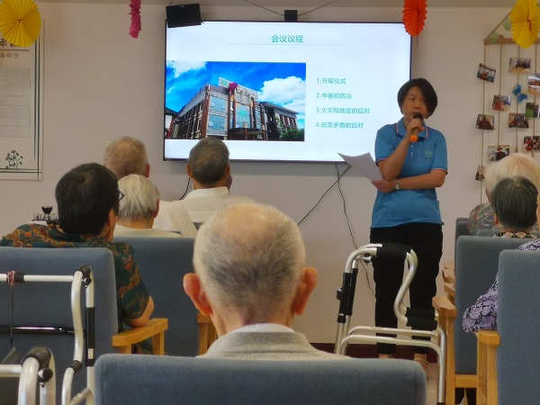 一暄康养养老院开展“老年人生活安全知识专题宣讲会”