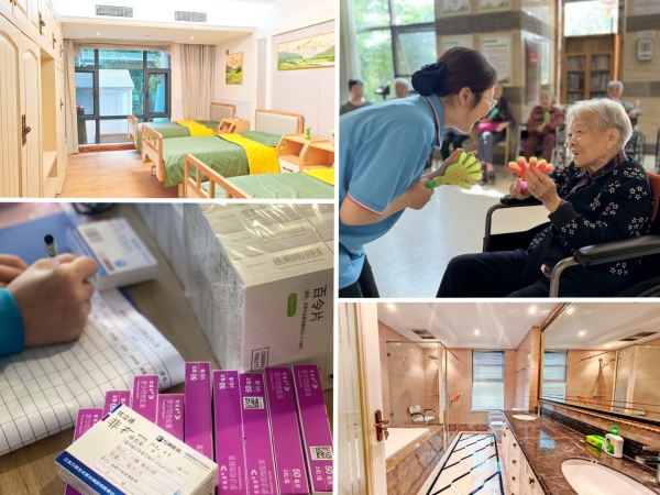 一暄康养社区嵌入式养老驿站服务