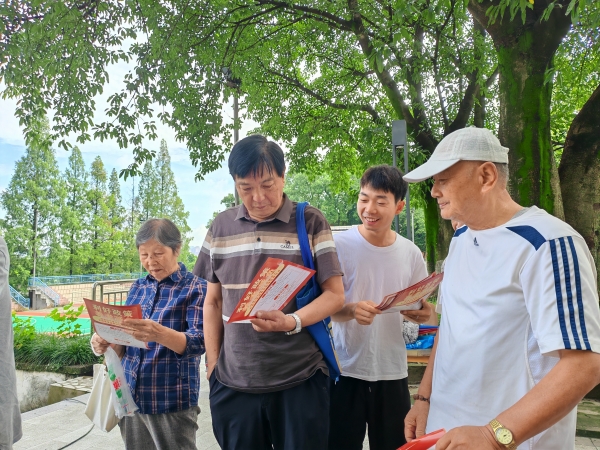 2025年一暄康养下社区宣传养老消费券