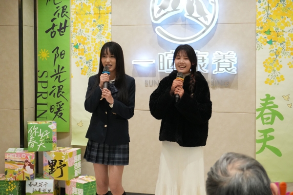 四川电影电视学院志愿者文艺表演1