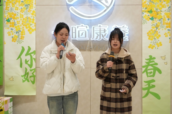 四川电影电视学院志愿者文艺表演