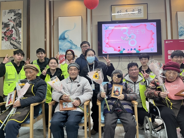 芳华永驻，爱满一暄 | 这个妇女节，我们与长者共赴春日温暖之约