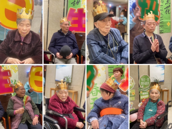 一暄康养金牛院3月集体生日会