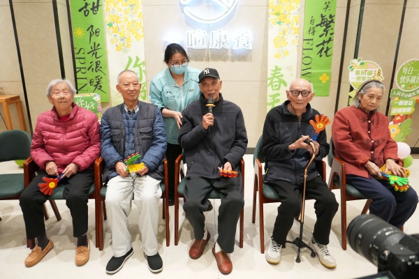 一暄康养金牛院3月集体迎新会