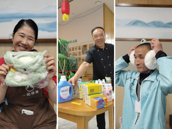 一暄康养员工开心的笑脸