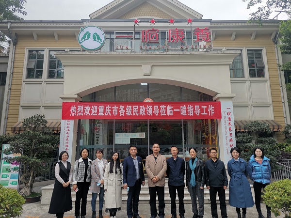 领导与一暄合影