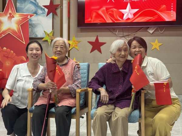 致敬峥嵘岁月，情暖八一荣光——一暄康养建军节主题活动圆满举行