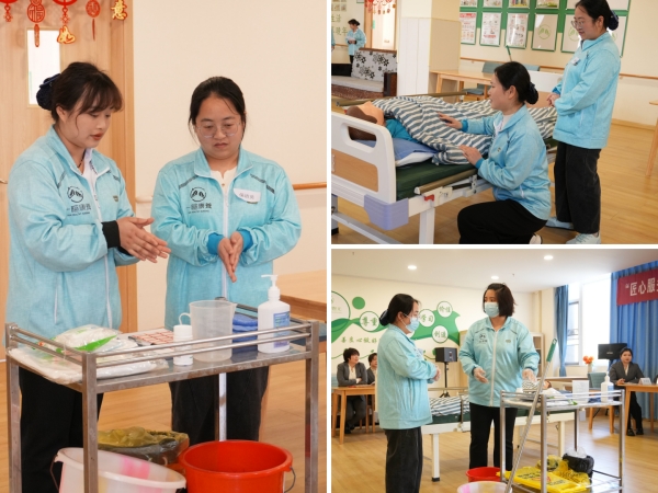 一暄康养管理人员技能大赛综合岗实操考核现场