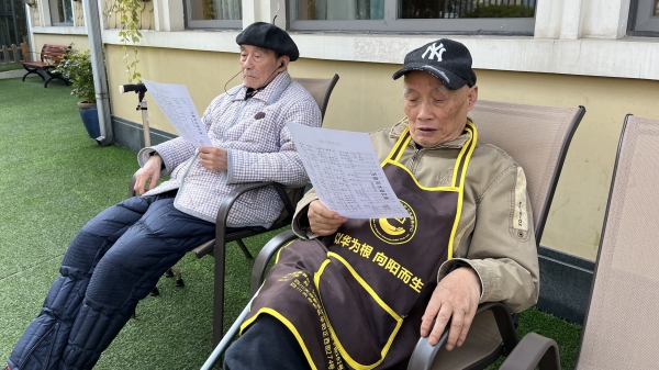 成都养老院一暄康养教您保护听力的小窍门 (1)