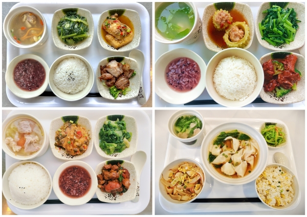 一暄康养营养膳食