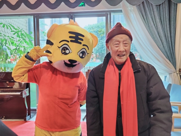 在一暄康养开心的汪爷爷