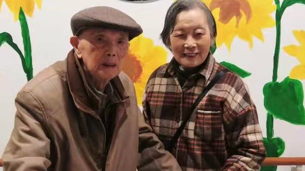 成都养老院价格一暄康养：推广低龄老年人就业减轻社会养老负担