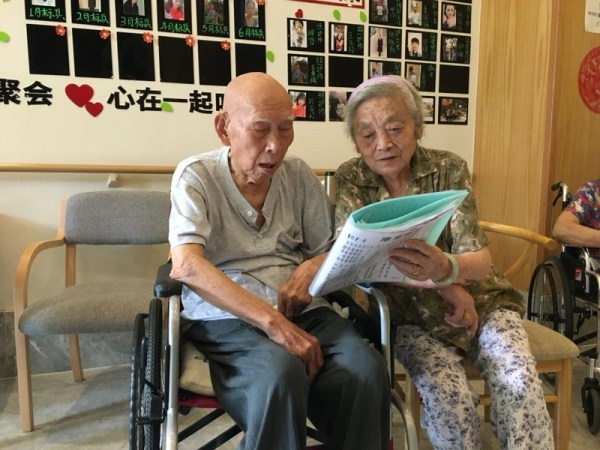 成都养老院|一暄康养红歌大比拼即将开始啦！