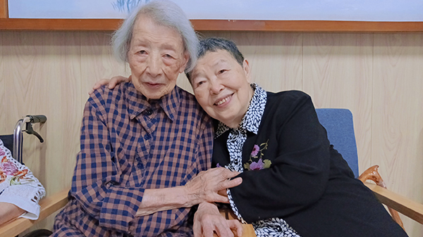成都西门服务好的养老院为您分享：《四川省低保边缘家庭认定办法》