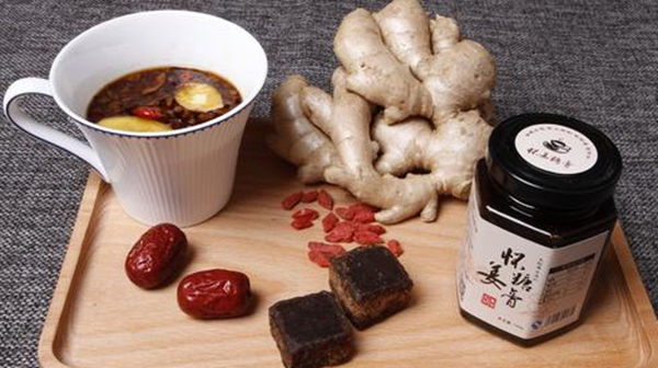成都好的养老院一暄康养为您推荐一款夏日饮品-姜枣茶（一）