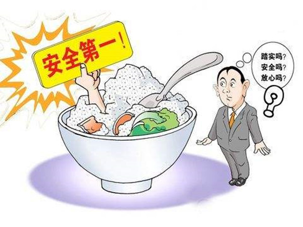 成都青羊区养老院-一暄康养推荐老人胃口不好如何改善（3）-食品安全5