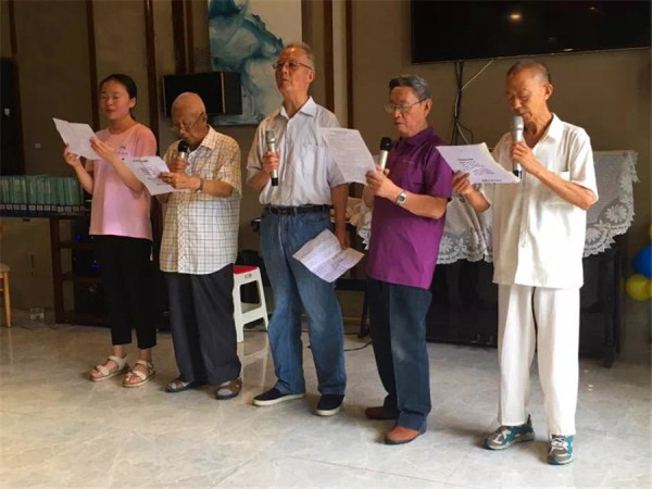 成都养老院|与老人在一起的快乐时光