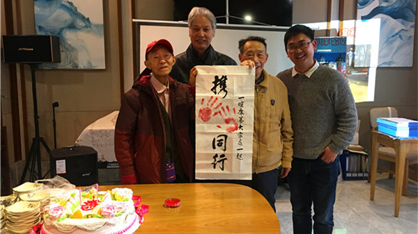 成飞集团附近的高端养老中心一暄康养的精神文化生活（三）一暄康养南门分院的生日会