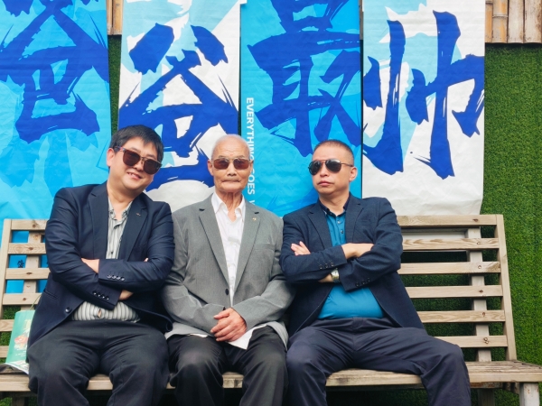 一暄康养双流院长者父亲节主题合影