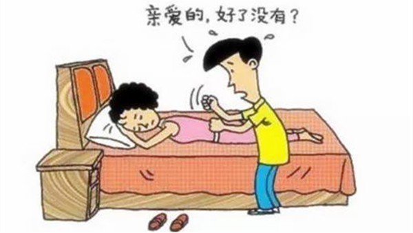 成都好的养老院经验分享：睡前捶捶背,让自己睡个好觉（一）