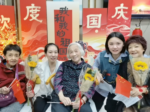一暄康养华阳院10月迎新会