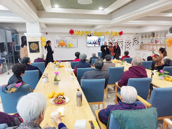 成都金牛区养老院一暄康养迎新会