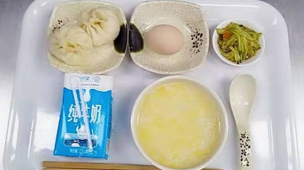 成都金牛区养老院一暄康养谈老年人是否应该到养老院养老图1