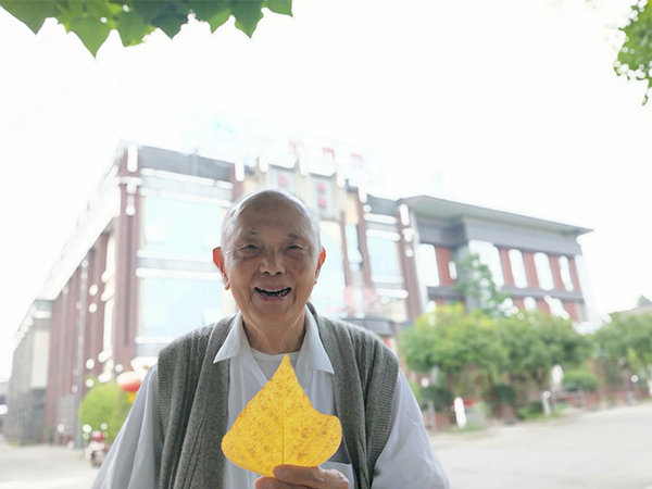 人生九十不言老 谱写最美夕阳红——采访一暄康养曹正文爷爷