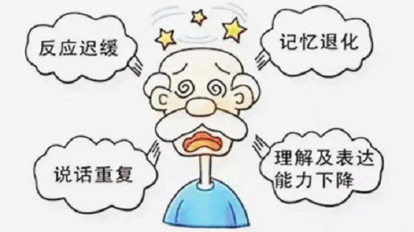 成都护理院一暄康养：我们该如何照护认知症老人