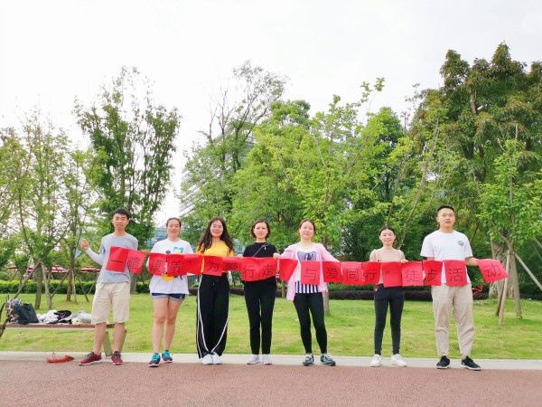 成都养老院一暄康养“为爱行走，与爱同行”徒步祈福活动圆满结束