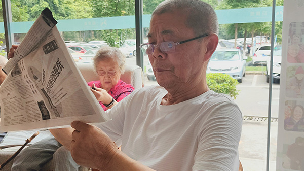 哪种情况老人不能接种新冠病毒疫苗？成都华阳周边的养老院一暄康养为您分享 (2)