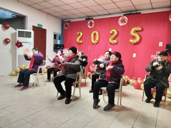 一暄康养双流院蛇年年会长者手势舞