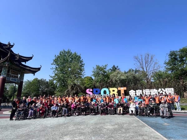 春日漫步，爱在脚下——一暄康养金牛院春日踏青活动