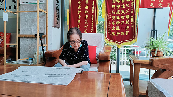 成都高档养老院一暄康养获悉，重庆市为特困人员增发一次性生活补贴