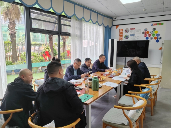 巴中市南江县考察团莅临一暄康养参观交流