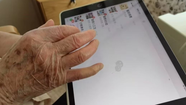 要想去除老年斑，补充维生素很重要