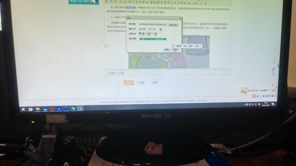 长时间使用电脑时，身体要如何保养？（上）-办公椅